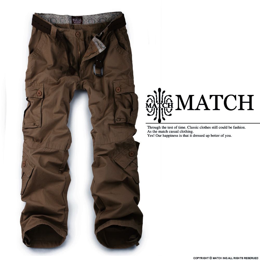 stylish cargo pants mens